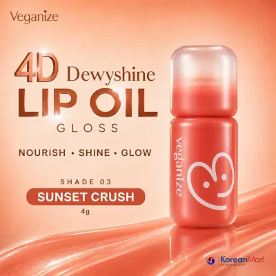 Self Beauty Veganize 4D Dewyshine Lip Oil Gloss (Shade 03 Sunset Crush) - 4g